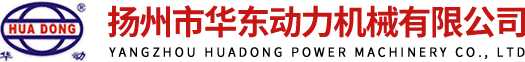 威曼發(fā)電機,濰柴發(fā)電機組